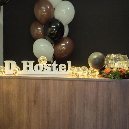D - Hostel แอร์พิน ภายนอก รูปภาพ